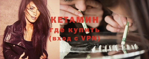 MDMA Киреевск
