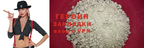 mdma Кинешма