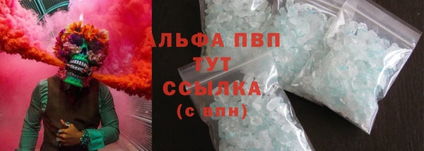 MDMA Киреевск