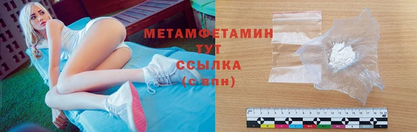 MDMA Киреевск
