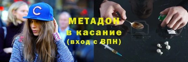 МДПВ Карталы