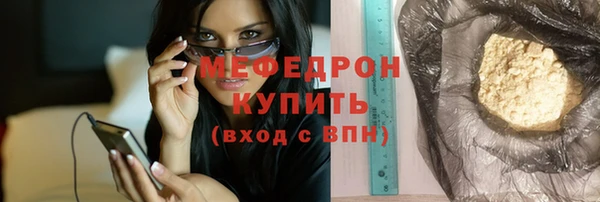 спайс Касимов