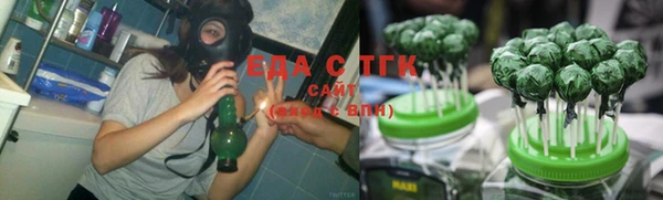 MDMA Киреевск