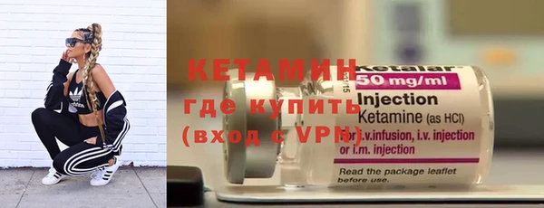 гидропоника Архангельск