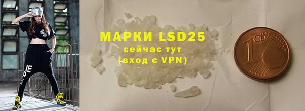 MDMA Киреевск