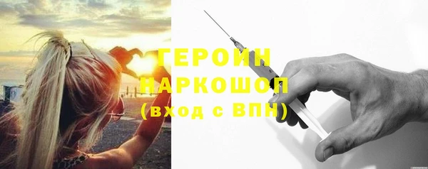 mdma Кинешма