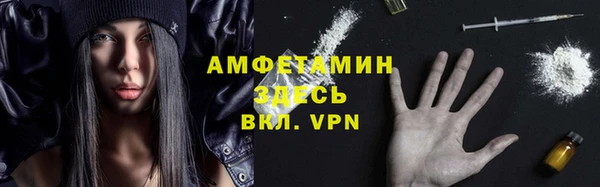 MDMA Киреевск