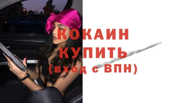 МДПВ Карталы