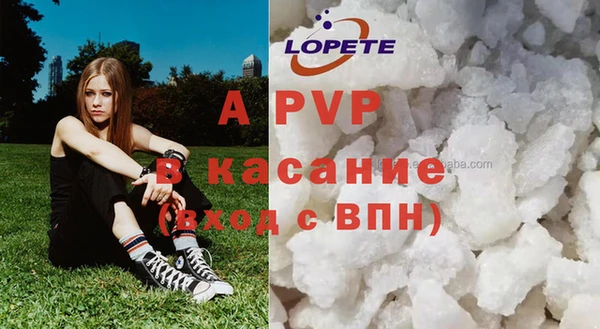 mdma Кинешма