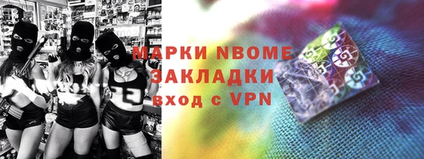 спайс Касимов
