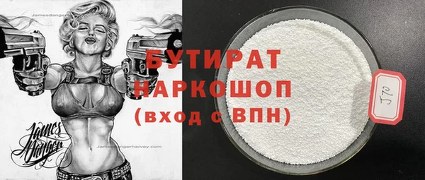 MDMA Киреевск