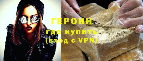 MDMA Киреевск