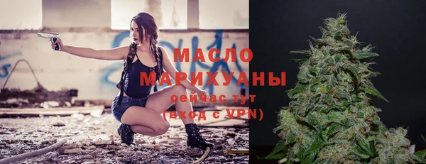 mdma Кинешма
