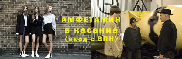 бошки Чита