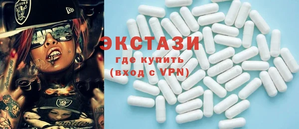 первитин Киренск