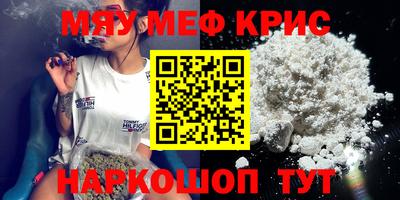 не бодяженный Среднеуральск