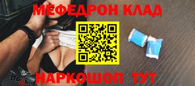 не бодяженный Среднеуральск