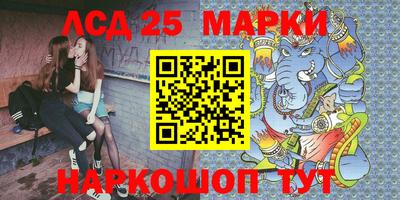 спайс Тара