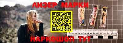 героин Тверь