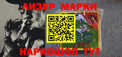 героин Тверь