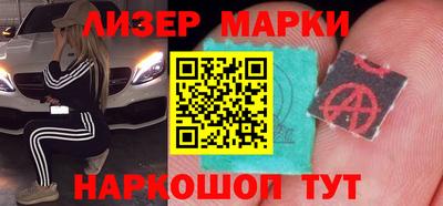 героин Тверь