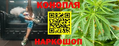 альфа пвп Старая Купавна