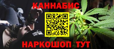 спайс Тара
