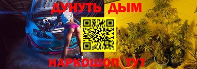 героин Тверь