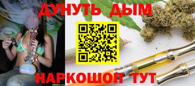 спайс Тара