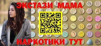 героин Тверь