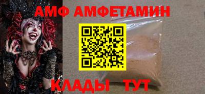 героин Тверь
