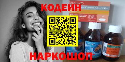 героин Тверь