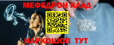 спайс Тара