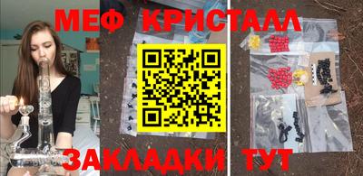 героин Тверь