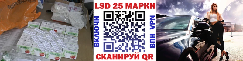 даркнет клад Киреевск LSD-25 экстази кислота даркнет сайт